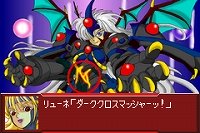 darkcrossmasher2.png